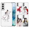 Чехол для телефона Heaven Official's Blessing TGCF для Samsung Galaxy S22 S21 S20 FE Ultra 5G S10 S10E S9 S8 Plus Note 10 20, прозрачный чехол