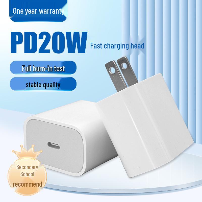 Быстрое зарядное устройство PD 20 Вт USB-C для мобильных телефонов и планшетов Apple - Стандарт США