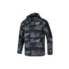 Camouflage Sports Hooded Casual Running Jacket Men Outerwear Black H40232