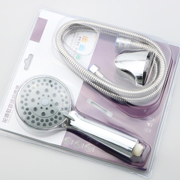 Насадка для душа, настенная насадка для домашнего душа, насадка для душа, простой набор шлангов для ванной комнаты