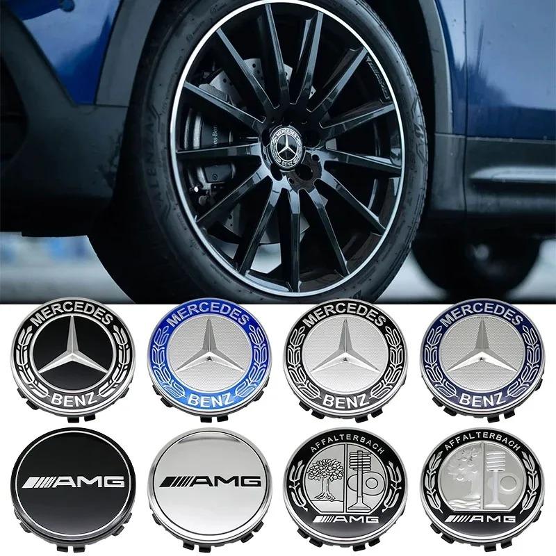 Hot 75mm Wheel Center Hub Caps Floating Magnetic Levitation for Mercedes Benz AMG C E S Class GLE GLC GLS Accessories DO1