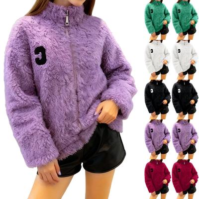 Женское модное и повседневное пушистое пальто с длинными рукавами