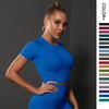 Women's Summer Seamless Ruched T-Shirt Yoga Suit - High Elastic Short Sleeve for Running and Fitness