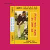 Виниловая пластинка HAILU MERGIA DAHLAK BAND  Wede Harer Guzo ATFA021 Awesome Tapes F 2016 США Мировая музыка