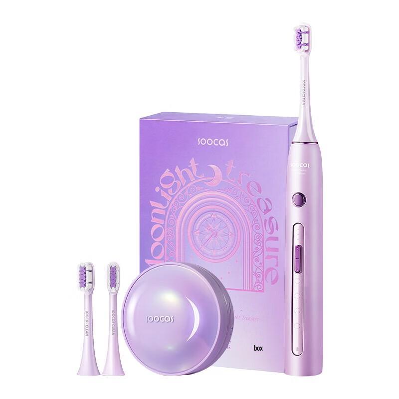 SOOCAS X3Pro Sonic Electric Toothbrush