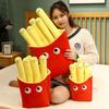 Cute Cartoon Plush Hamburger Ice Cream French Fries Toy Stuffed Food Popcorn Cake Pizza Pillow Cushion Kids Toys Birthday Gift