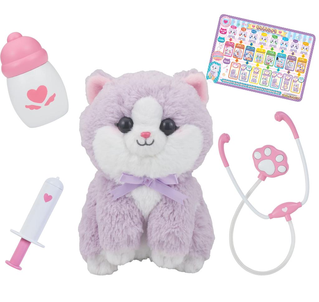 SEGA TOYS Fix Kitten Doctor I'll It! (Grape)