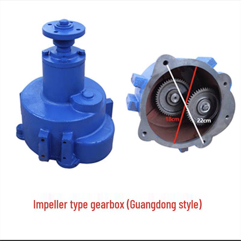 Jiang Sheng Guangdong National Standard Aerator Universal Motor with Large Gearbox Impeller
