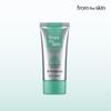 From the Skin Glutathione Collagen Transparent Sun Gel Patch + Sun Cream + Foam Cleansing, 1 set, 220ml