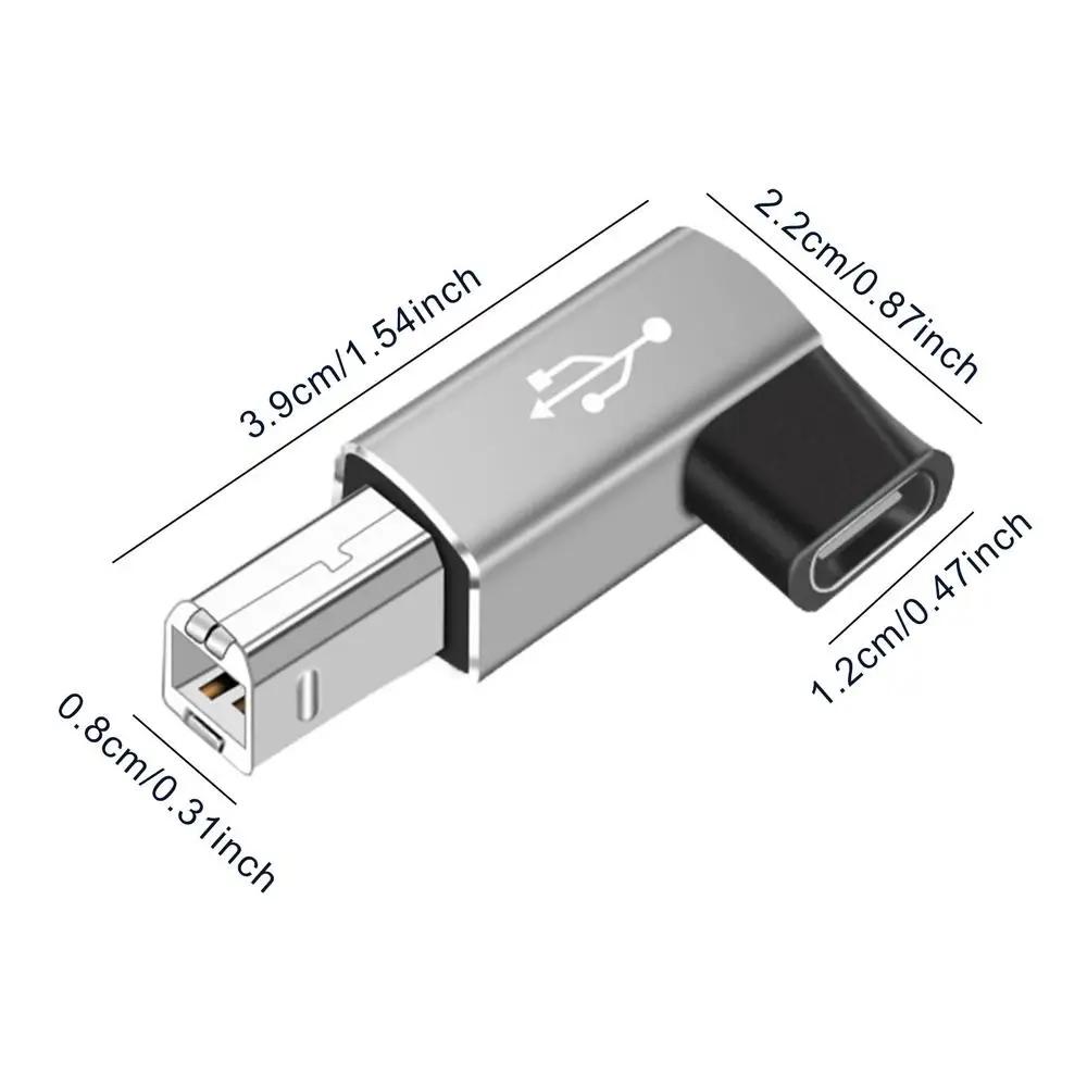 Адаптер USB 2.0 для принтера USB Type C на Type B папа для принтера, базы для жесткого диска, факс-машины, сканера, USB 2.0 Type C адаптер для принтера