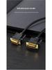 Двунаправленный кабель и адаптер HDMI-DVI Biaz для ноутбука
