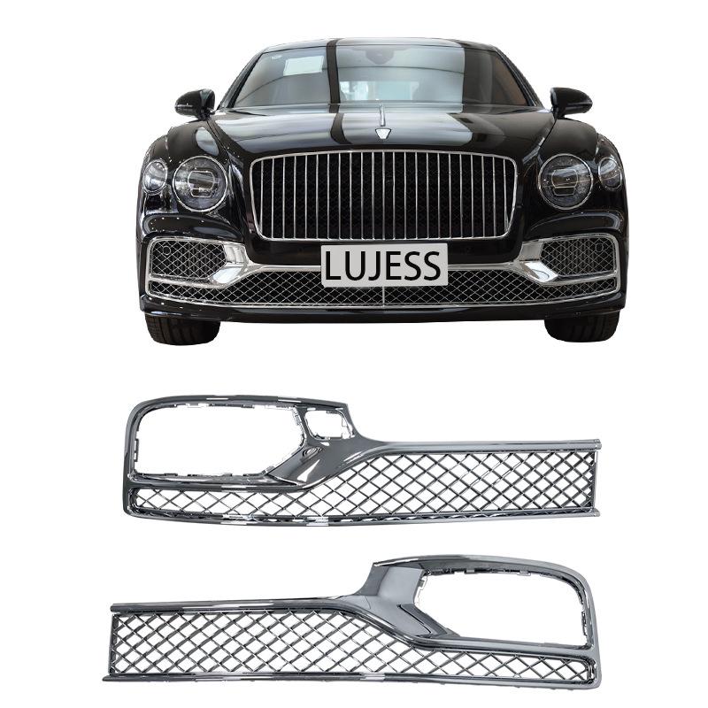 Bentley Flying Spur 2021 Гальванизированная решетка переднего бампера