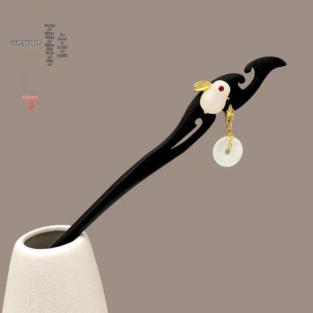 Elegant Hanfu Flower Hairpin: High-End Tassel Step Shake for Updo