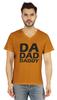 Inkmeso Mens Tshirt   Da Dad Daddy   Graphic Tshirt For Dad Gift Tee Shirt For First Time