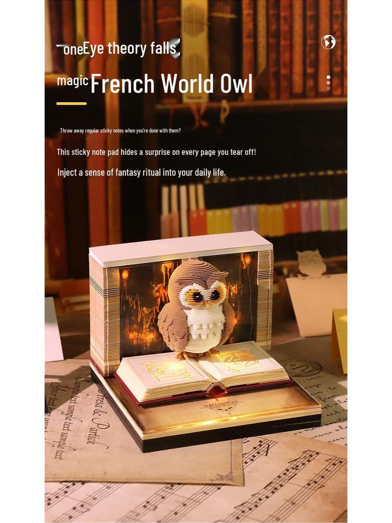 Harry Potter Magic Eagle 3D Paper Sculpture Sticky Notes Ornament