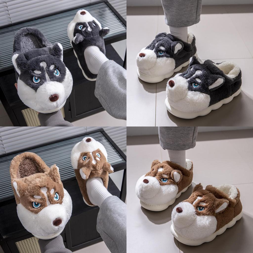 Winter Cartoon Husky Cotton Slippers With Plush Material For Home Comfort