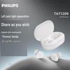 Philips TAT1209 Полностью беспроводные внутриканальные Bluetooth-наушники