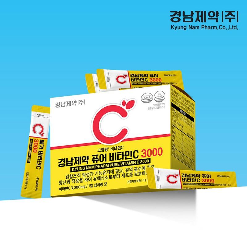 Kyungnam Pharmaceutical Pure Vitamin C 3000 с высоким содержанием 90 пакетов, 270 г, 1 единица