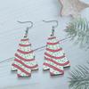 Christmas Tree Cookie Wooden Earrings - Festive Holiday Gift Pendant
