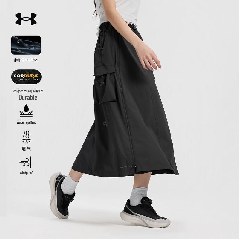 Under Armour Женская водоотталкивающая уличная юбка из CORDURA