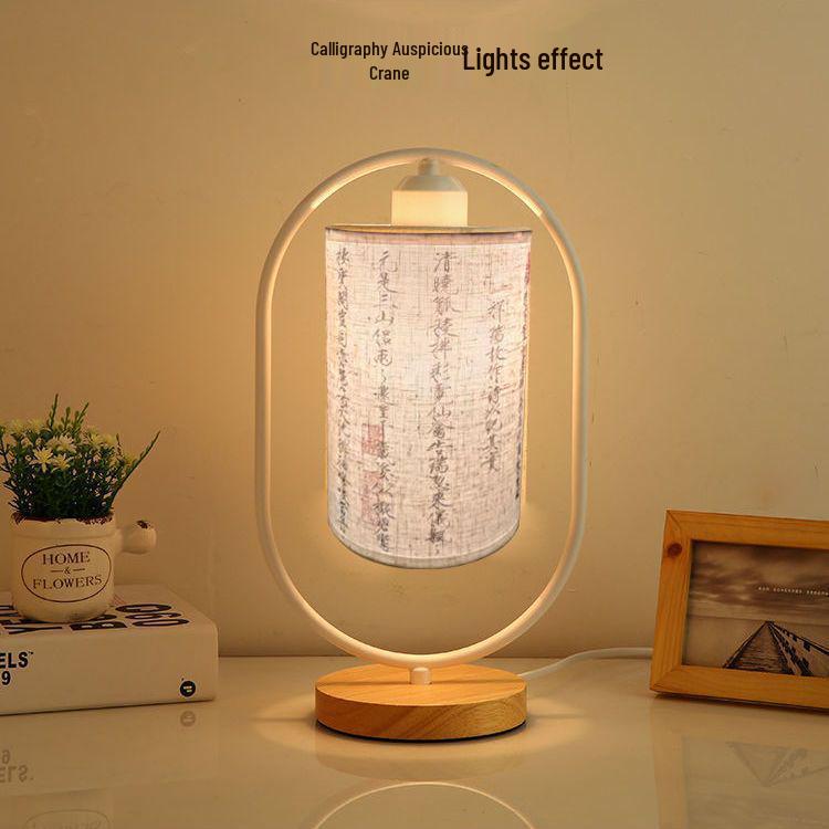 Современная минималистичная настольная лампа в китайском стиле для спальни, прикроватная, для чайной комнаты или кабинета - Каллиграфия и поэзия Сделай сам