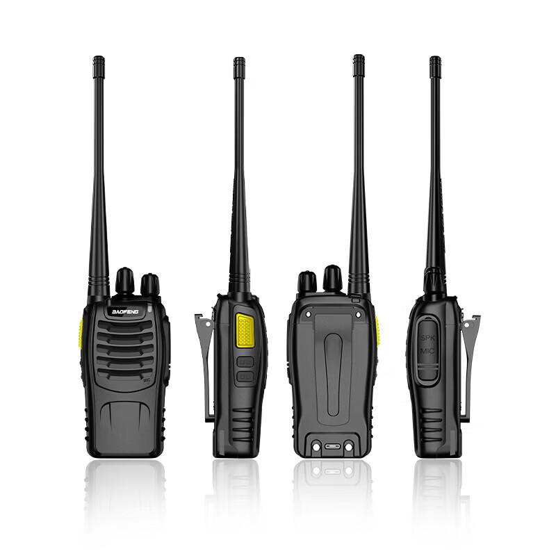 Радиостанция Baofeng BF-888S Plus (2-Pack) (Китайская версия)