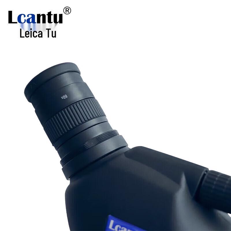 Зум-телескоп LCANTU 20-60x80HD