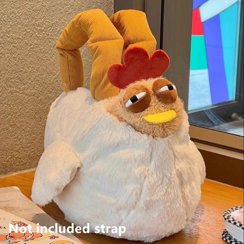 Плюшевая сумка-петух для знаменитостей, милая сумка большой вместимости, креативная сумка для хранения, персонализированная маленькая сумка