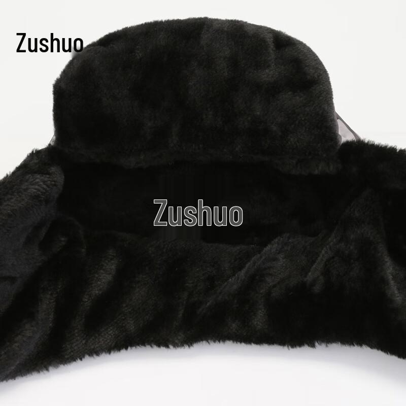 Утолщенная зимняя шапка Лей Фэн Zushuo