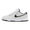 Nike Кеды Dunk Скользкие Устойчивые к истиранию Низкие Скейтбордические Обувь Унисекс Черный Белый HV1800-101(Команда257-)