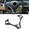 Steering Wheel Decorative Frame Moulding Sticker Strip For BMW 3 Series E90 E91 E92 E93 05-12 Carbon Fiber Trim Cover Interior