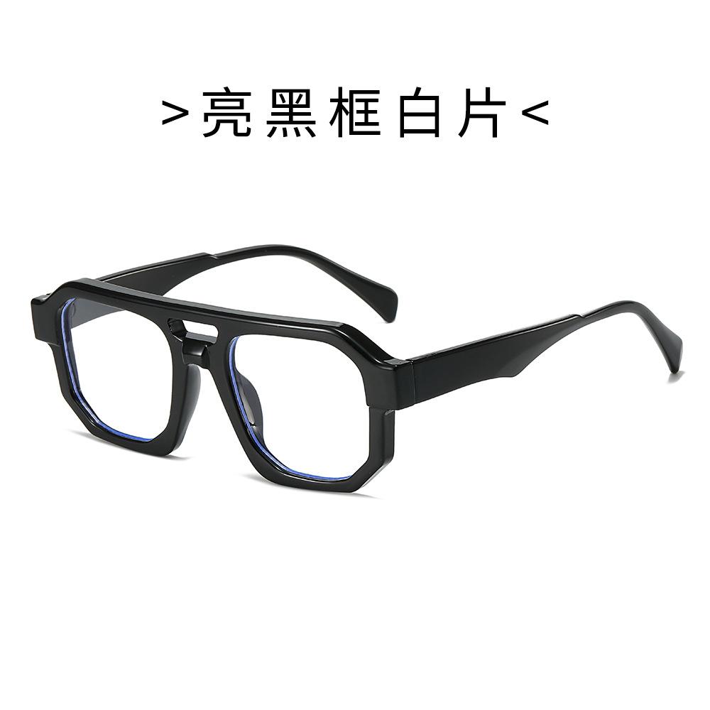 Double-beam asymmetrical sunglasses, trendy cat-eye sunglasses, punk-style plain-lens glasses