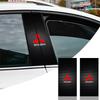 2 шт. Наклейки на B-стойку автомобиля Накладки на центральную стойку Внешний аксессуар Для 9 Ralliart X EX ASX L200 Colt Outlander