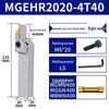 Jundingying MGEHR Держатель для CNC канавочного и отрезного инструмента