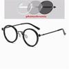 Круглые металлические очки в стиле стимпанк для близоруких с защитой от синего света, от 0 до -6, с цилиндром