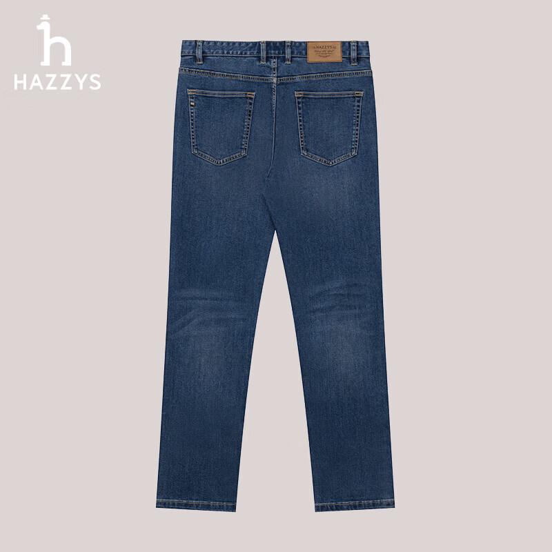 HAZZYS Men's ATDZP0BCP07 Washed Classic Straight-Leg Jeans