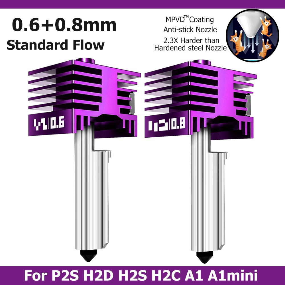 MPVD™ Hotend For Bambu Lab H2D H2S H2C P2S A2L Hotend Hardened Steel 0.2/0.4/0.6/0.8mm Hotend For A1 A1mini For Bambu H2D Parts