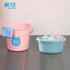 30cm washbasin & 31cm foot soaking bucket set (03361k+0207)