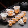 High-grade ice seed jade porcelain tea set merchandise souvenir business company high-end gifts can be done