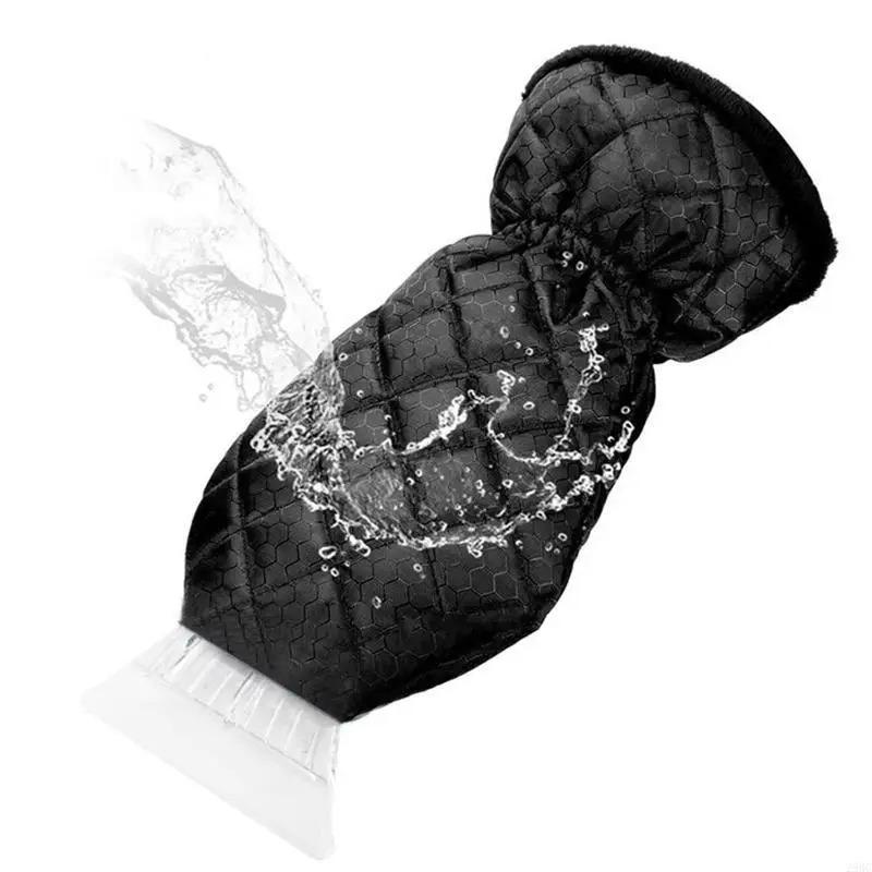 Рукавица-скребок для льда, перчатки-скребки для снега для лобового стекла, водонепроницаемая лопата для удаления снега