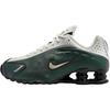 Shox R4 GS Детские Обсидиан Рассеянный Синий CW2626-300