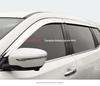 2023 Nissan X-Trail Дефлекторы на окна (ветровики) Козырьки Модификация Запчасти