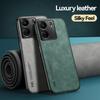 Для Redmi 13C 4G Магнитный чехол Матовый кожаный чехол Xiaomi 12C Camera Shell Противоударный чехол Redmi 10C Lana Del Rey Redmi 10X 4G