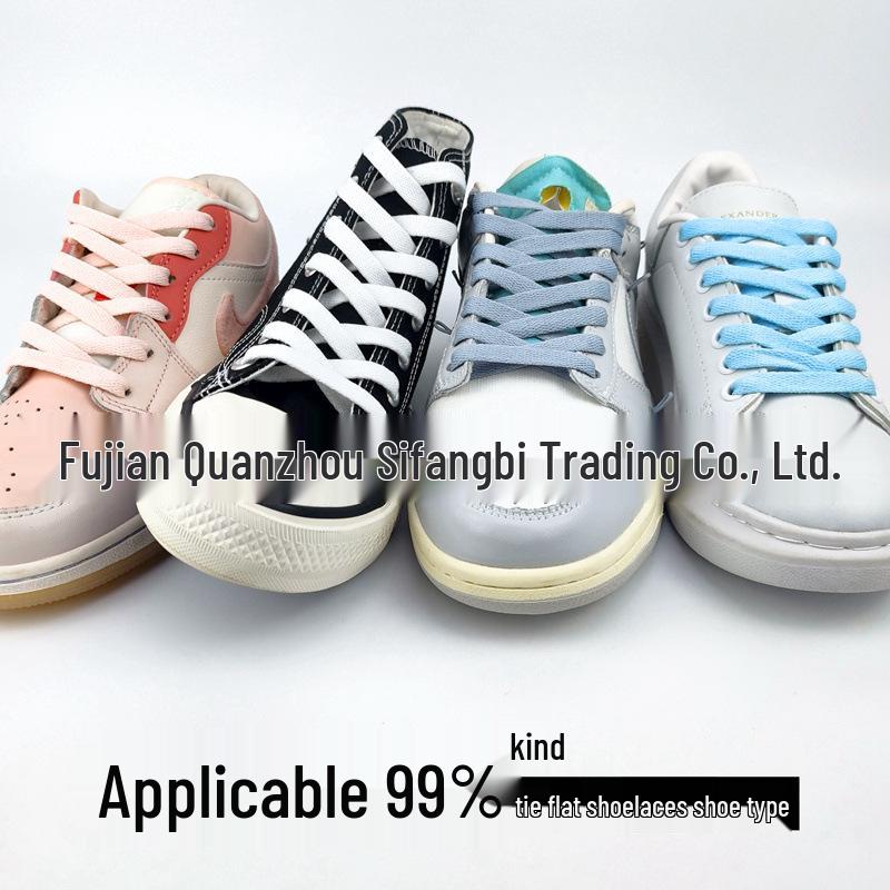 Оригинальные белые плоские шнурки AF1 - AJ1 Dunk Air Force One спортивные шнурки (Пара)