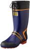 Fukuyama Rubber Colored Boots with Iron Toecap Jordic Safety DX Navy 27.0cm