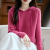 Women's Cashmere Sweater Qinghe Cashmere 30% Cashmere 70% Wool Autumn and Winter Pullover Warm and Fashionable