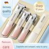 "Portable Professional Manicure & Pedicure Nail Clipper and Scissors Tool Kit"