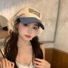 Embroidery Korean Headscarf Baseball Hat Sweet Quick-drying Peaked Cap Letter Baseball Cap  Men