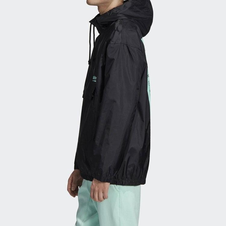 adidas Мужская ветровка Originals Kaval Черная DH4940