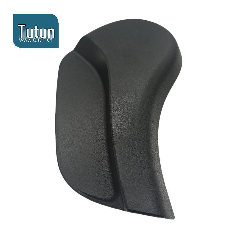 14-20 X-Trail Seat Adjuster Handle Trim Cover for Backrest Adjustment